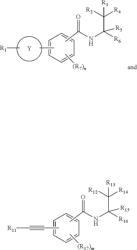 Benzoylglycine derivatives and methods of making and using same