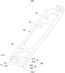 Guide frame for four-way reversing valve