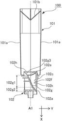 Toner container and image forming system