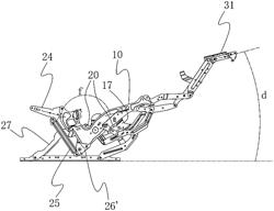 Seat Frame