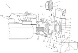 Sealing Device and Method for Sealing Equipment Elements to Workpieces by Means of Ultrasound