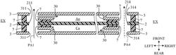 SCREEN COATING JIG AND SEALING STRUCTURE OF PLATE-SHAPED MEMBER