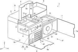 PRINTING APPARATUS