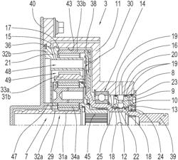 Transmission for a Vehicle, and Drive Train Having Such a Transmission