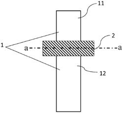 TAB AND BATTERY COMPRISING TAB