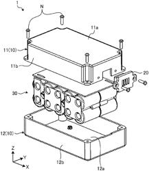 BATTERY PACK