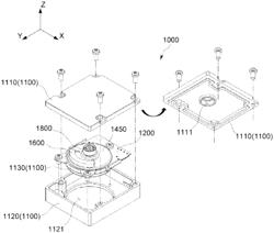 ACTUATOR FOR GENERATING VIBRATION