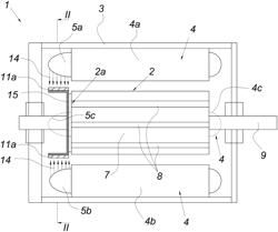 ELECTRIC MOTOR WITH AN ENERGY-HARVESTING DEVICE