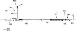 Catheter pump with cannula and selectively positionable impeller blade