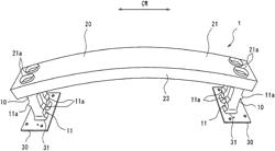 Bead forming method and structural member