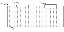 Method of attaching a lining to the interior surface of a room