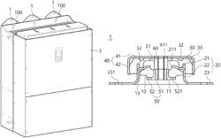 Anti-vibration device