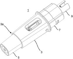 A cassette sub-assembly for a cassette unit