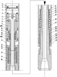 All-Metal Intelligent Control Motor