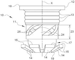 Wiper intended to be fitted on a cosmetic product container