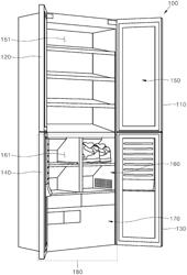 Apparatus and method for treating shoes