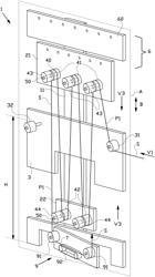 Festooner and method for buffering a strip