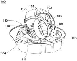 Apparatus for a security camera