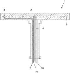 Substrate processing apparatus