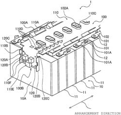 Battery connection module