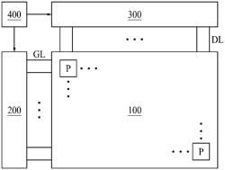 Amplifier circuit and display apparatus having the same