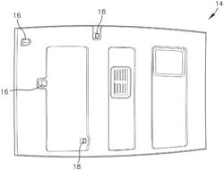 FIREPROOF SIGHT GLASS WINDOW FOR ENGINE NACELLE