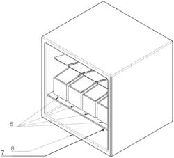 INTELLIGENT REFRIGERATOR FOR THE STORAGE AND DISTRIBUTION OF PHARMACEUTICAL PREPARATIONS