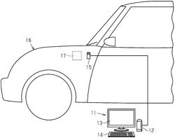 METHOD OF IDENTIFYING ABNORMAL SOUND AND ABNORMAL SOUND IDENTIFICATION DEVICE