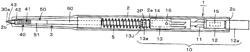 ELECTRONIC PEN CARTRIDGE AND ELECTRONIC PEN