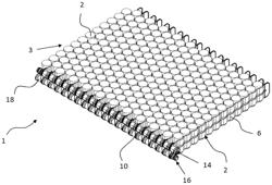 THERMAL REGULATION DEVICE FOR COOLING ELECTRICAL ENERGY STORAGE MEANS