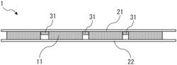 ASSEMBLED BATTERY