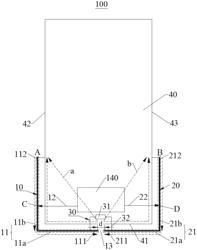 Antenna Structure and Electronic Device