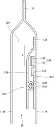 Zipper tape, bag provided with zipper tape, and method for manufacturing bag provided with zipper tape