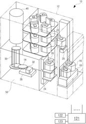 Substrate processing apparatus and method of manufacturing semiconductor device