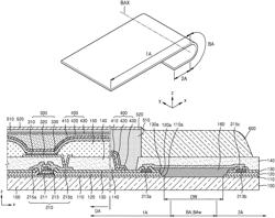 Display apparatus having reduced defects