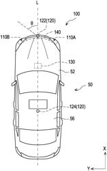 VEHICLE CONTROL SYSTEM