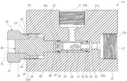 JOINT WITH BUILT-IN FILTER