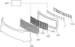 EXTERNAL LIGHTING APPARATUS WITH A LIGHT GUIDE FOR A PLURALITY OF LIGHT SOURCES TO CREATE A PLURALITY OF ILLUMINATION IMAGES