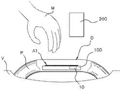 DEVICE FOR DETECTING AN APPROACH