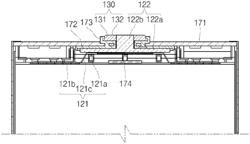 SECONDARY BATTERY