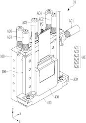 Inkjet printing device