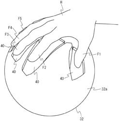 Motion detecting device