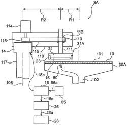 Polishing apparatus and polishing method