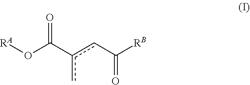 DERIVATIVES OF ITACONIC ACID AND THEIR USE AS ANTI-INFLAMMATORY AGENTS