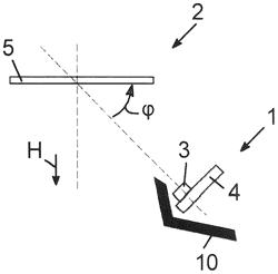 LIGHTING DEVICE FOR VEHICLES