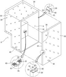 VACUUM ADIABATIC BODY, REFRIGERATOR, AND METHOD FOR FABRICATING THE REFRIGERATOR