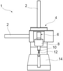 CONTACTLESS DEVICE FOR GENERATING COMPRESSION OR TENSION STEPS