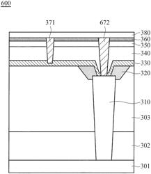 STRUCTURES AND METHODS FOR REDUCING PROCESS CHARGING DAMAGES