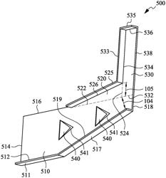 HEAT DISSIPATION DEVICE