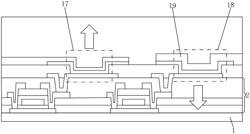 DISPLAY SUBSTRATE, PREPARATION METHOD THEREOF AND DISPLAY APPARATUS